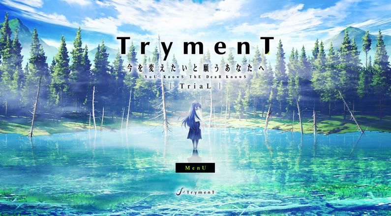 TrymenT献给渴望改变的你 V1.0.0 安卓版