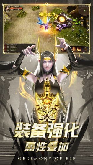 烈焰黑龙波 V1.01 最新版