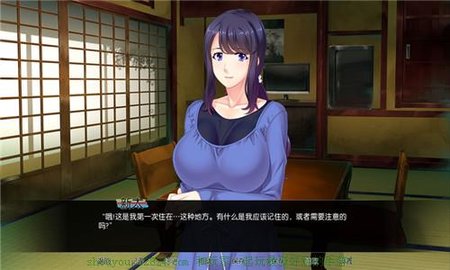 育种村手机版 V1.2 免费版