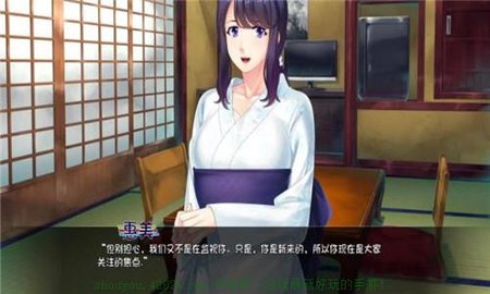 育种村手机版 V1.2 免费版