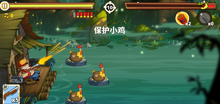 沼泽激战2 V1.0.2.138 安卓版