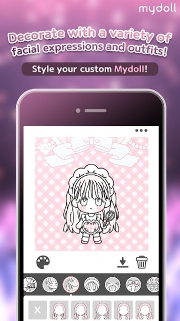 Mydoll V0.6 欧皇版