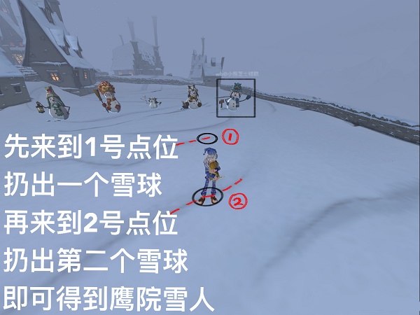 《哈利波特魔法觉醒》雪花奇遇堆雪人玩法介绍