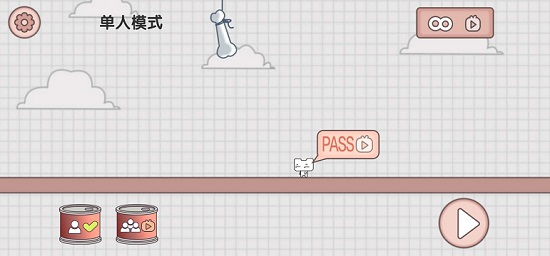 友尽派对 V1.0 安卓版