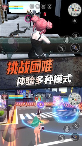 樱花女神模拟器 V1.0 安卓版