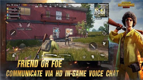 PubgMobile国际服地铁模式