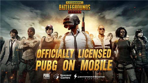 PubgMobile国际服2023最新版