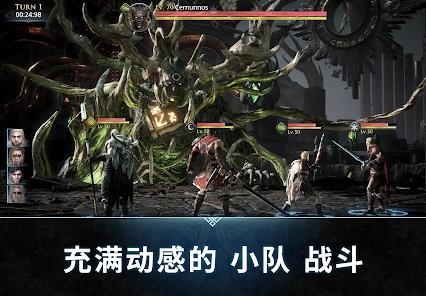 亚瑟王传说崛起免费版