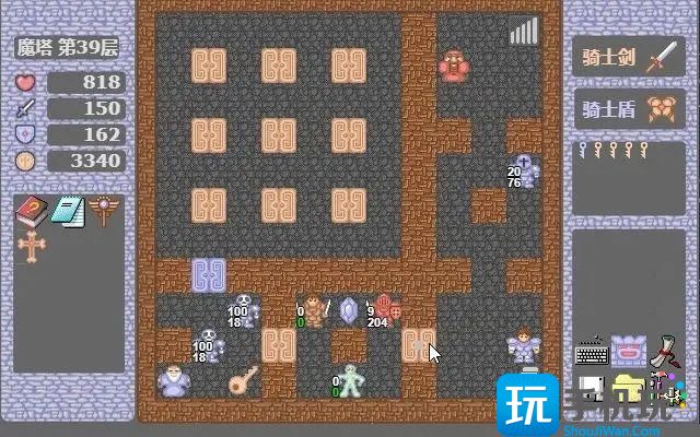 魔塔50层怎么过图1