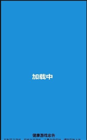 护理专家官方安卓版