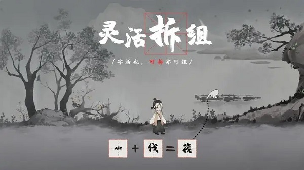 梦蝶2023免费版