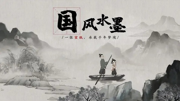 梦蝶2023免费版