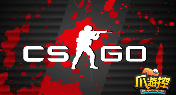 csgo库存当前不可用是什么意思图1