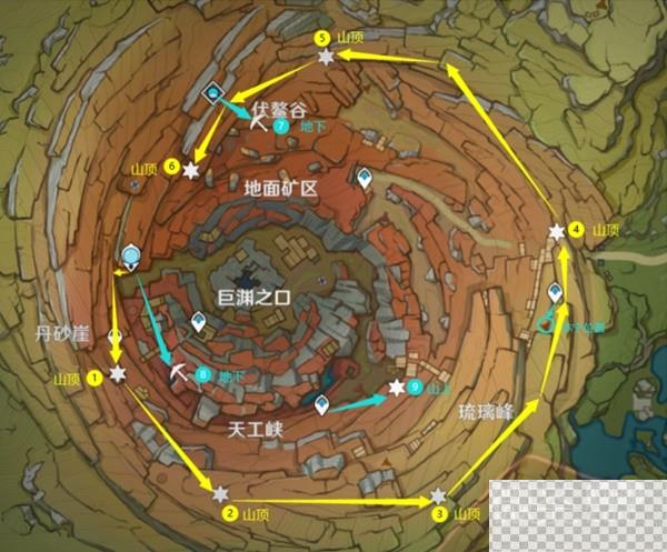 原神4.0全9个老石位置整理详情图1