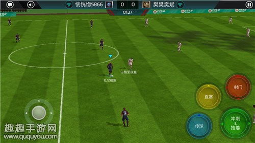 FIFA足球世界排位赛获胜技巧图2