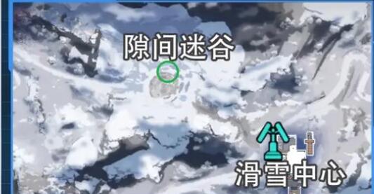 星球重启拉贡雪山旧世珍遗怎么收集 拉贡雪山旧世珍遗全收集攻略图11