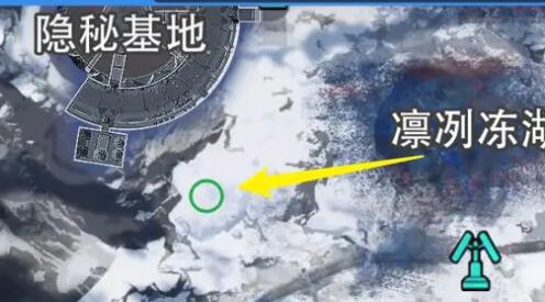 星球重启拉贡雪山旧世珍遗怎么收集 拉贡雪山旧世珍遗全收集攻略图12