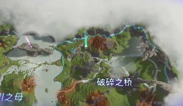 阿凡达潘多拉边境破碎之桥记忆画卷收集攻略图1