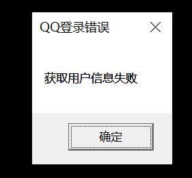 流放之路游戏常见问题汇总一览图6