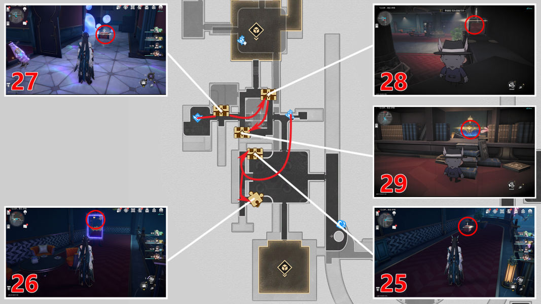 崩坏星穹铁道白日梦酒店梦境宝箱全收集 白日梦酒店梦境宝箱位置一览图8