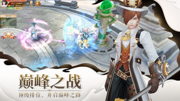 龙阳星王正式版最新版图2