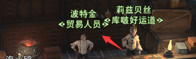 ff14裁衣匠快速升级方法图3