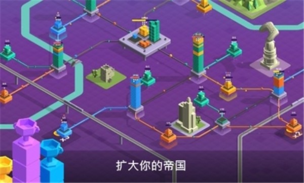 快递公司最新版图2