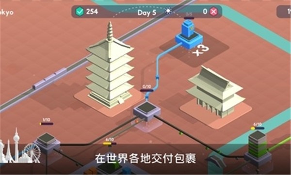 快递公司最新版图3