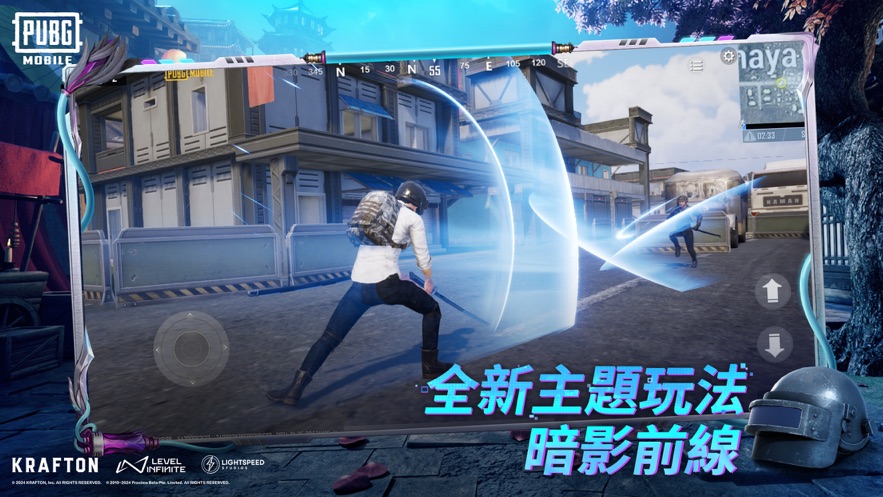 Pubg Mobile 6th Anniversary国际服最新版