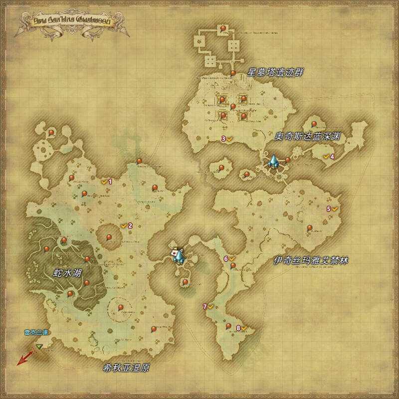 ff14素素挖宝地图位置介绍图5