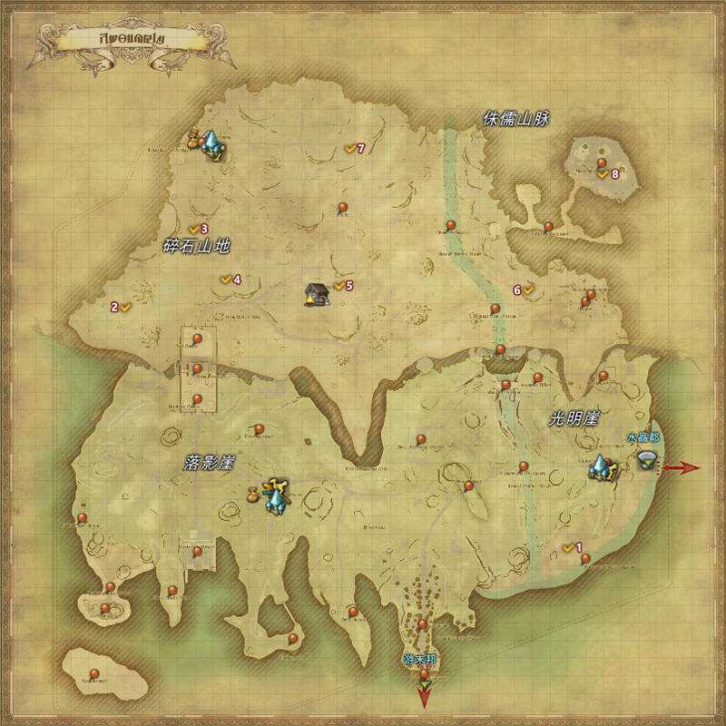 ff14素素挖宝地图位置介绍图4