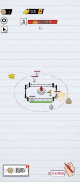 纸上攻防战最新版图3