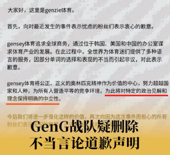 无畏契约2024geng马德里大师赛屏蔽介绍图1