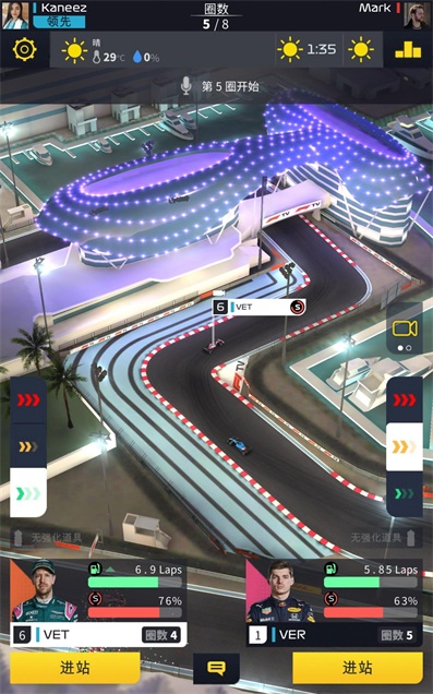 F1对决最新版图2