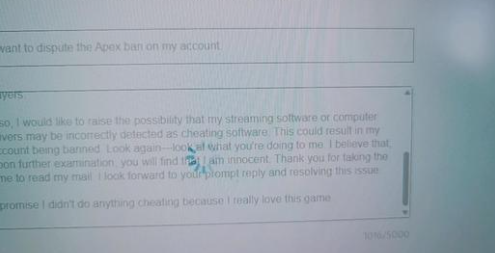 apex申诉邮件一直转圈解决方法图1