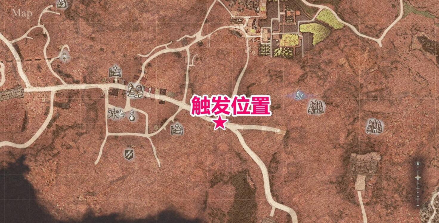 龙之信条2黑化世界任务奖励总览图3