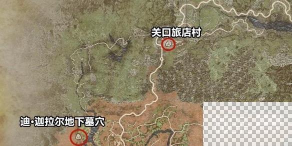 龙之信条2弓箭手一周目强力武器推荐攻略图3