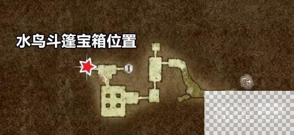 龙之信条2弓箭手一周目强力武器推荐攻略图4