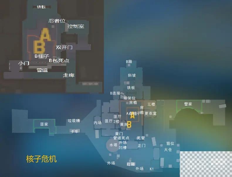 CS2核子危机点位道具一览图2