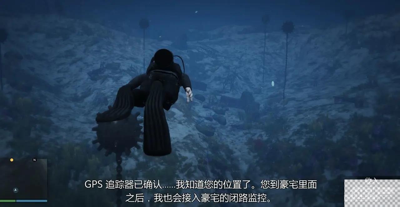 GTA5上岛潜行清兵攻略图6