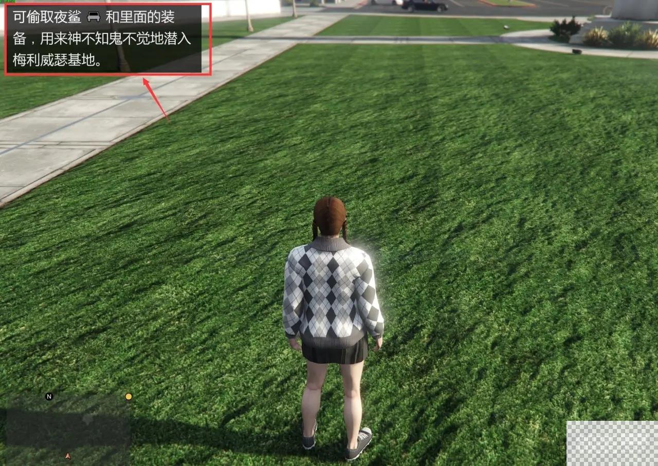 GTA5梅利威瑟套装获取攻略图9