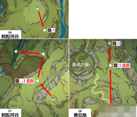 原神遗迹龙兽在什么位置 原神遗迹龙兽分布地点汇总图3