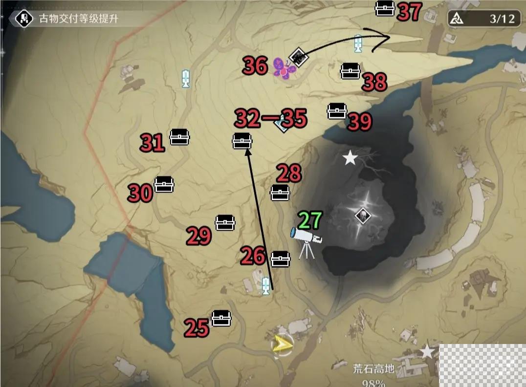 鸣潮荒石高地探索全收集攻略图5