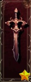 神之天平古代剑怎么获得 神之天平古代剑获得方法分享图2