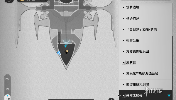 崩坏星穹铁道晖长石号王下一桶在哪 崩坏星穹铁道晖长石号王下一桶位置介绍图3