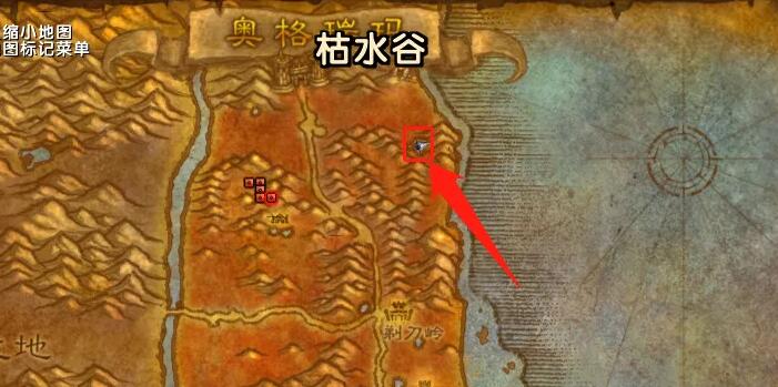 魔兽世界骷髅石位置介绍图2