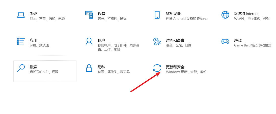 探矿者闪退解决方法图2