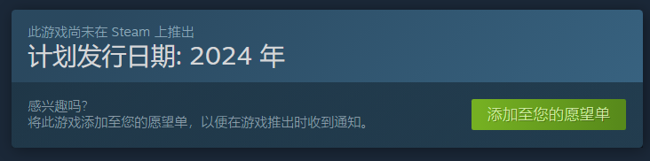 天国拯救2steam英文名介绍图2