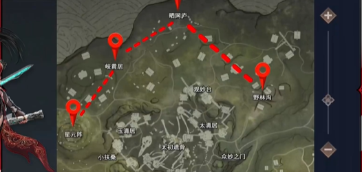 永劫无间怎么打野 打野思路分享图4