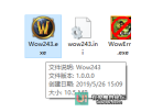 魔兽世界wow反和谐补丁使用方法图1